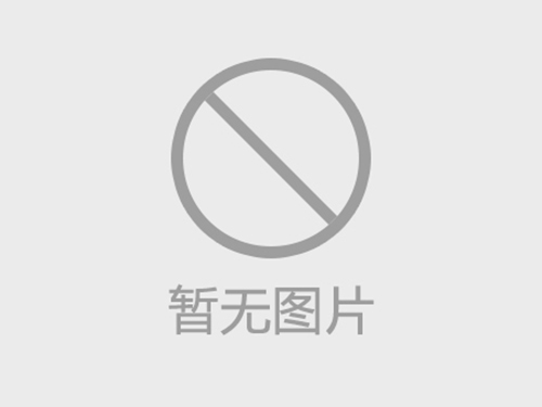 煤样的采集      第一部分